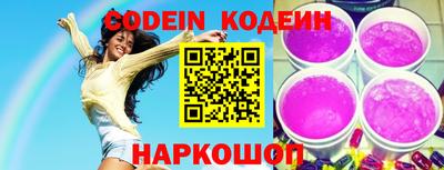 кокаин колумбия Владивосток