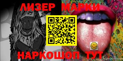 кокаин колумбия Владивосток