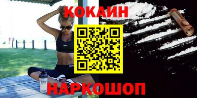 Альфа ПВП Владикавказ