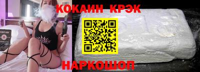 Альфа ПВП Владикавказ