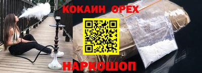 Альфа ПВП Владикавказ