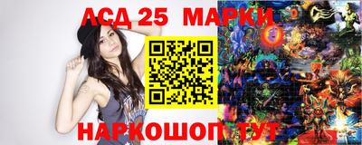 кокаин колумбия Владивосток