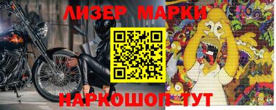 Альфа ПВП Владикавказ