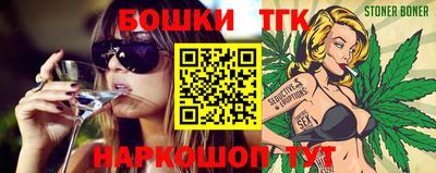 кокаин колумбия Владивосток