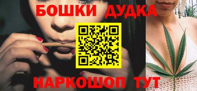 кокаин колумбия Владивосток