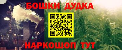 кокаин колумбия Владивосток