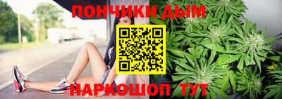 Альфа ПВП Владикавказ