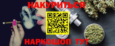 индика Владимир