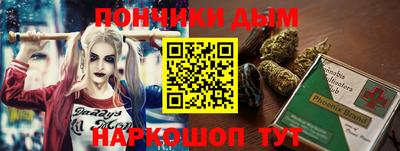 кокаин колумбия Владивосток