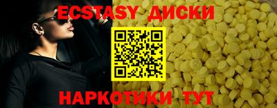 Альфа ПВП Владикавказ