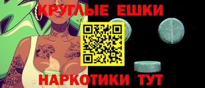 Альфа ПВП Владикавказ