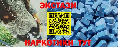 индика Владимир