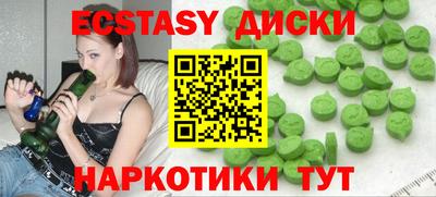 индика Владимир