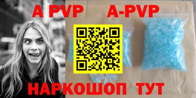 кокаин колумбия Владивосток