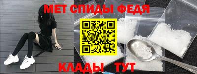 Альфа ПВП Владикавказ