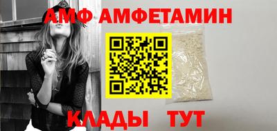 кокаин колумбия Владивосток