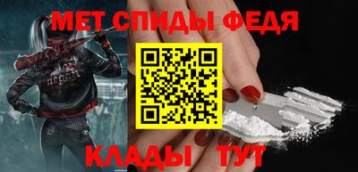 индика Владимир