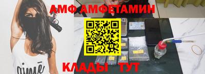 кокаин колумбия Владивосток