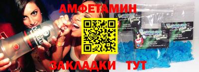 индика Владимир