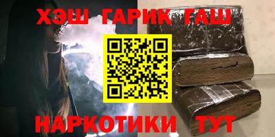 Альфа ПВП Владикавказ