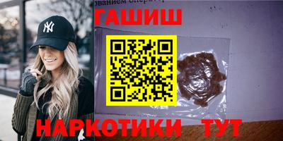 индика Владимир