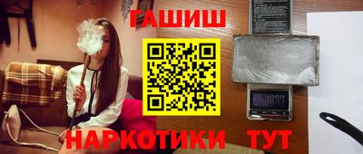 индика Владимир