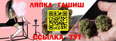 Альфа ПВП Владикавказ