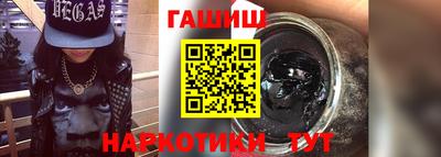 Альфа ПВП Владикавказ