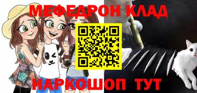 индика Владимир