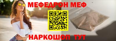 индика Владимир