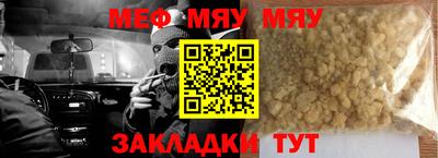 кокаин колумбия Владивосток