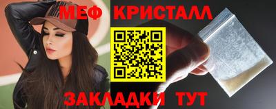 индика Владимир