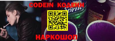 индика Владимир