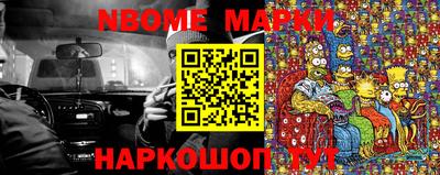 кокаин колумбия Владивосток