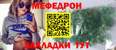 кокаин колумбия Владивосток